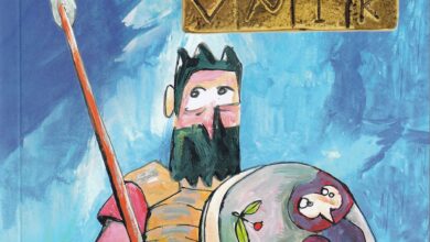 Sokrat bojevnik - Matjaž Bertoncelj