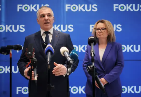 Lotrič in Kirbiš Rojs zaradi seje komisije DZ o financiranju Fokusa ovadila Bratušek